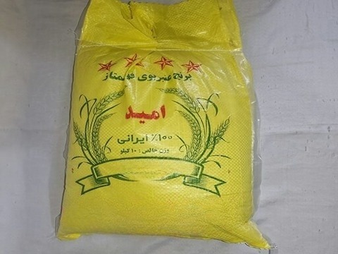 تصویر 1 از قیمت خرید برنج نیم دانه ایرانی با فروش عمده